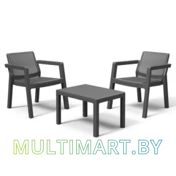 Набор садовой мебели Curver Emily Balcony Set Without Cushions (графит)